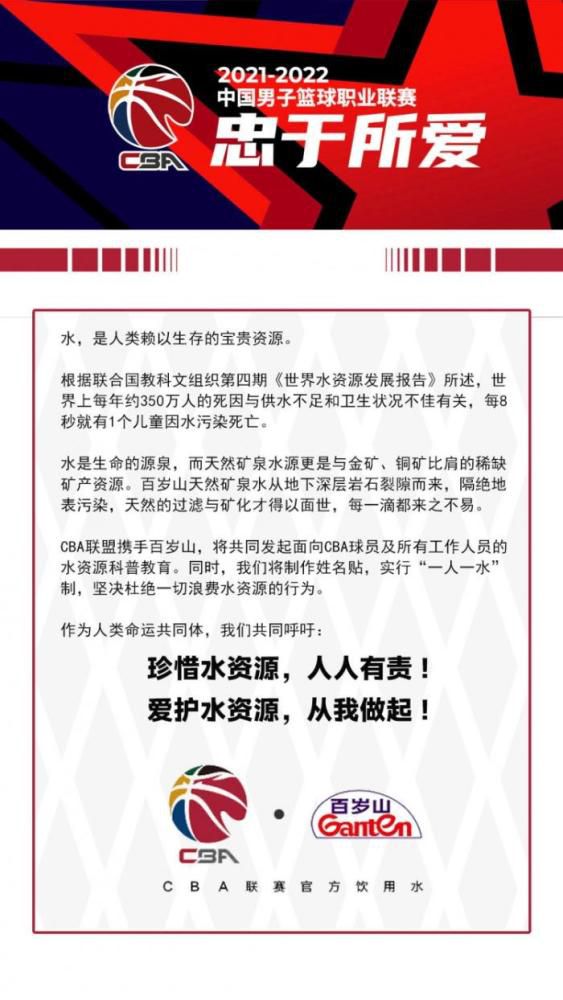 马尔科-孔特里奥还表示：“这将是一笔为期6个月的纯租借，这可以增加阿莱格里球队的经验，并让菲利普斯感到高兴，如果他不离开曼城就将面临无法参加明年欧洲杯的风险。